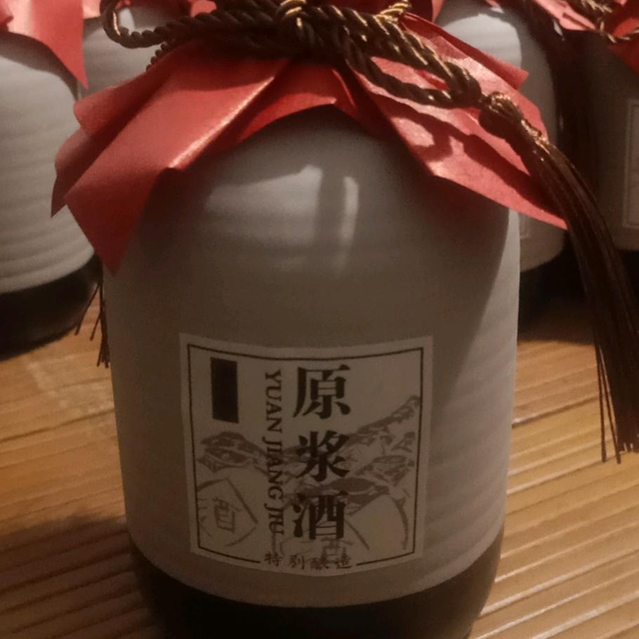 健哥