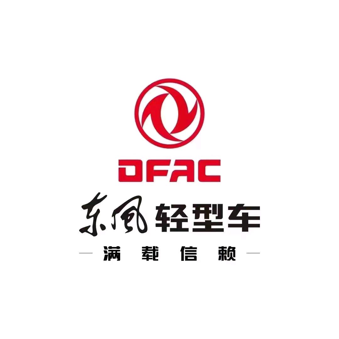 东风途逸赣州航润店
