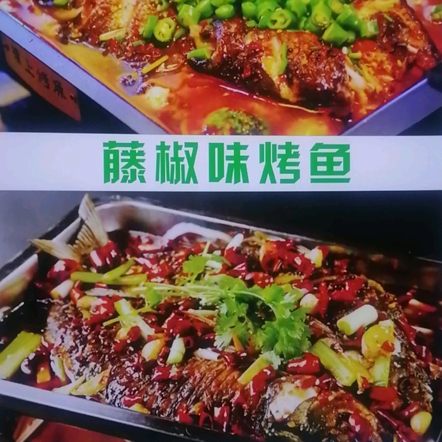 喜子