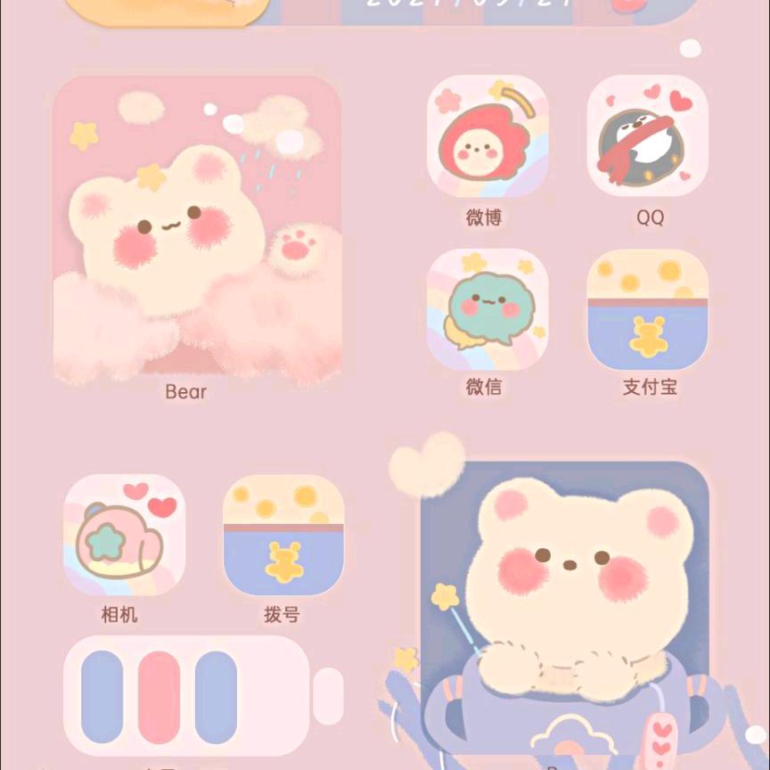 （ '▿ ' ）（*＾ワ＾*）jdj1