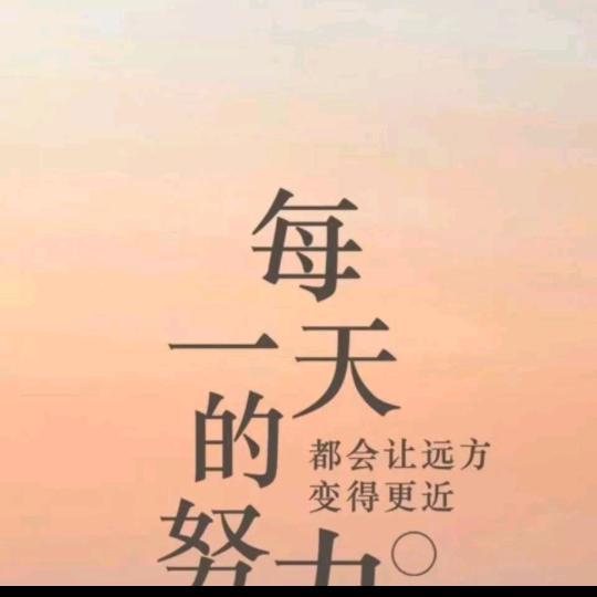 放大镜