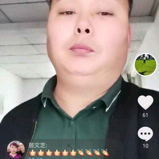 杨建礼