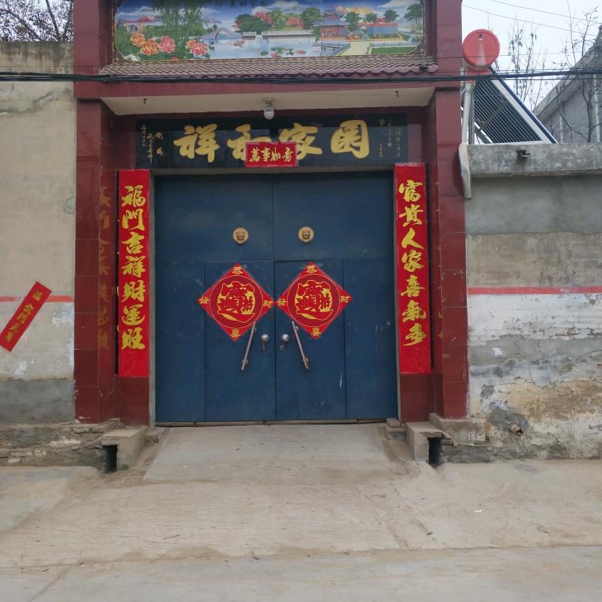 用户8269620922224漂洒紫丁香