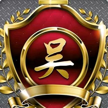 东方斗