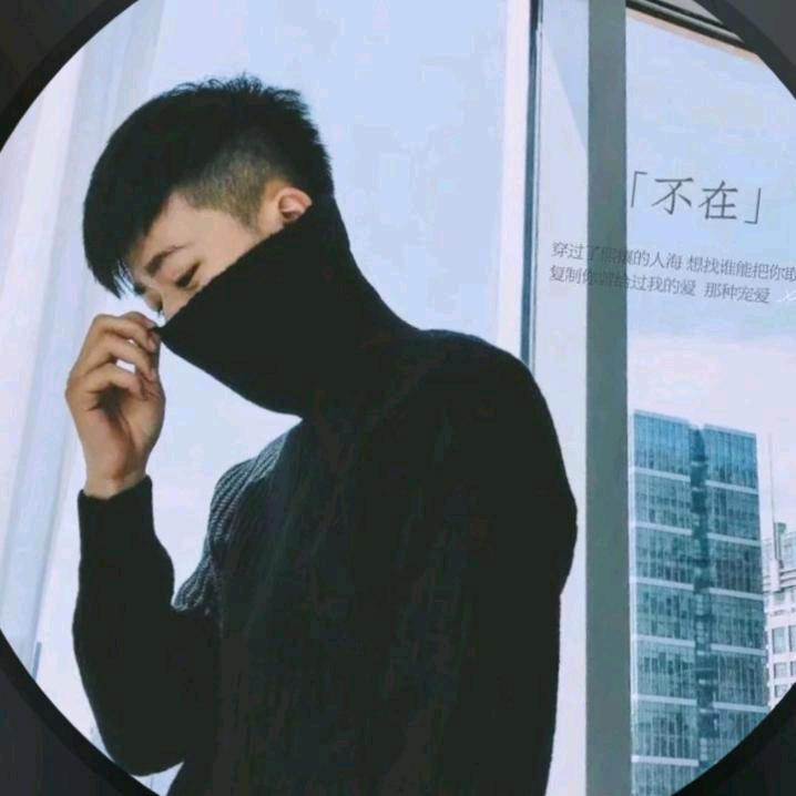 @薛墨轩