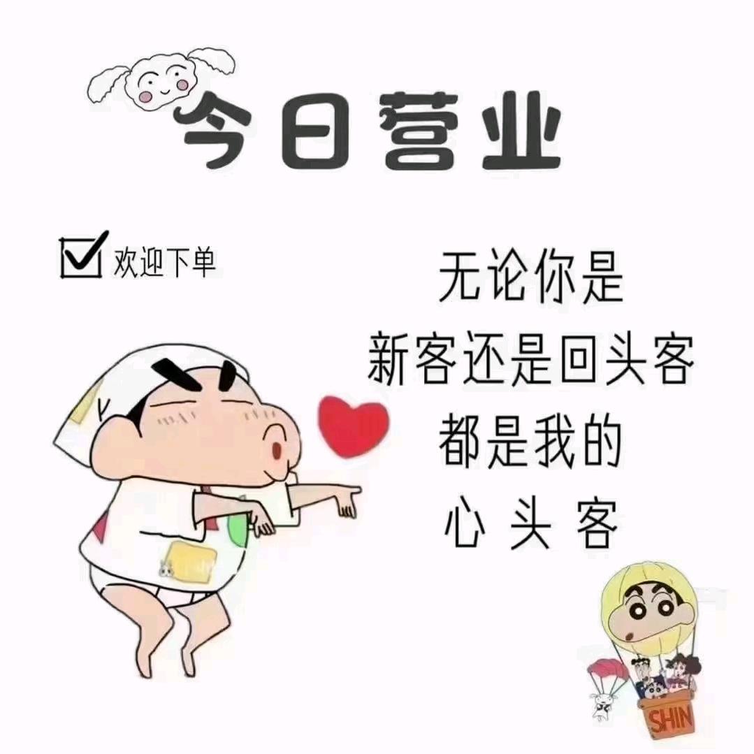学生奶