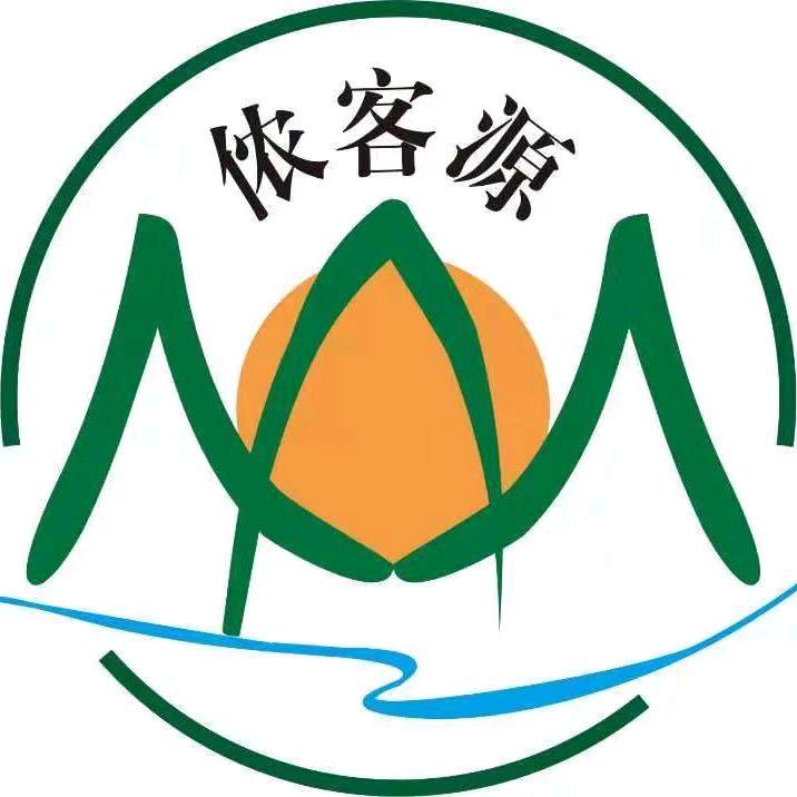 红茶蜜橘