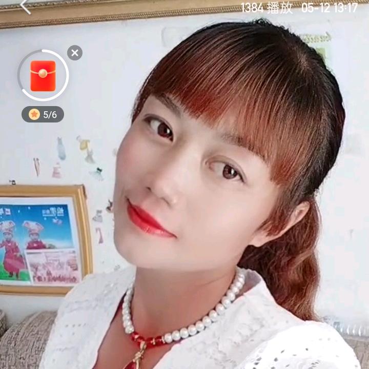 杨梅