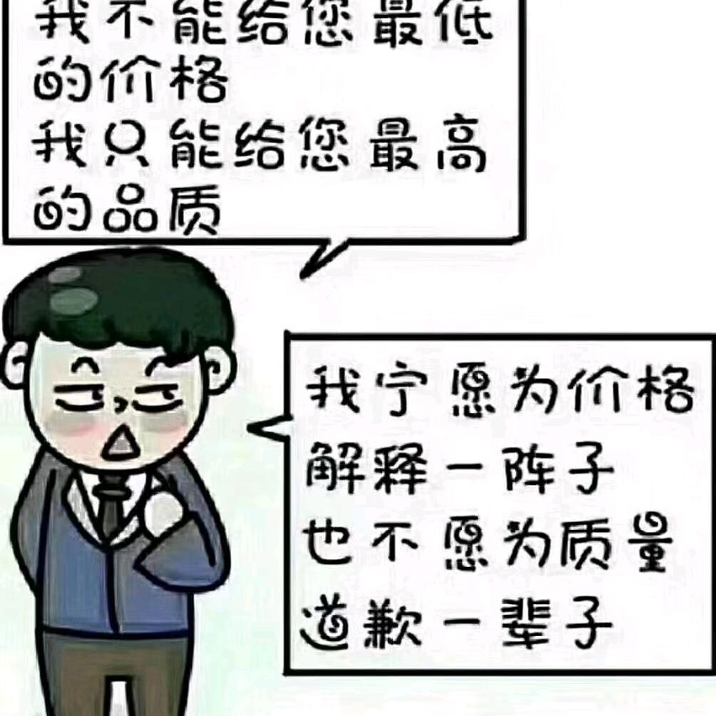 专业驾校教学。没有最好，只有更好！