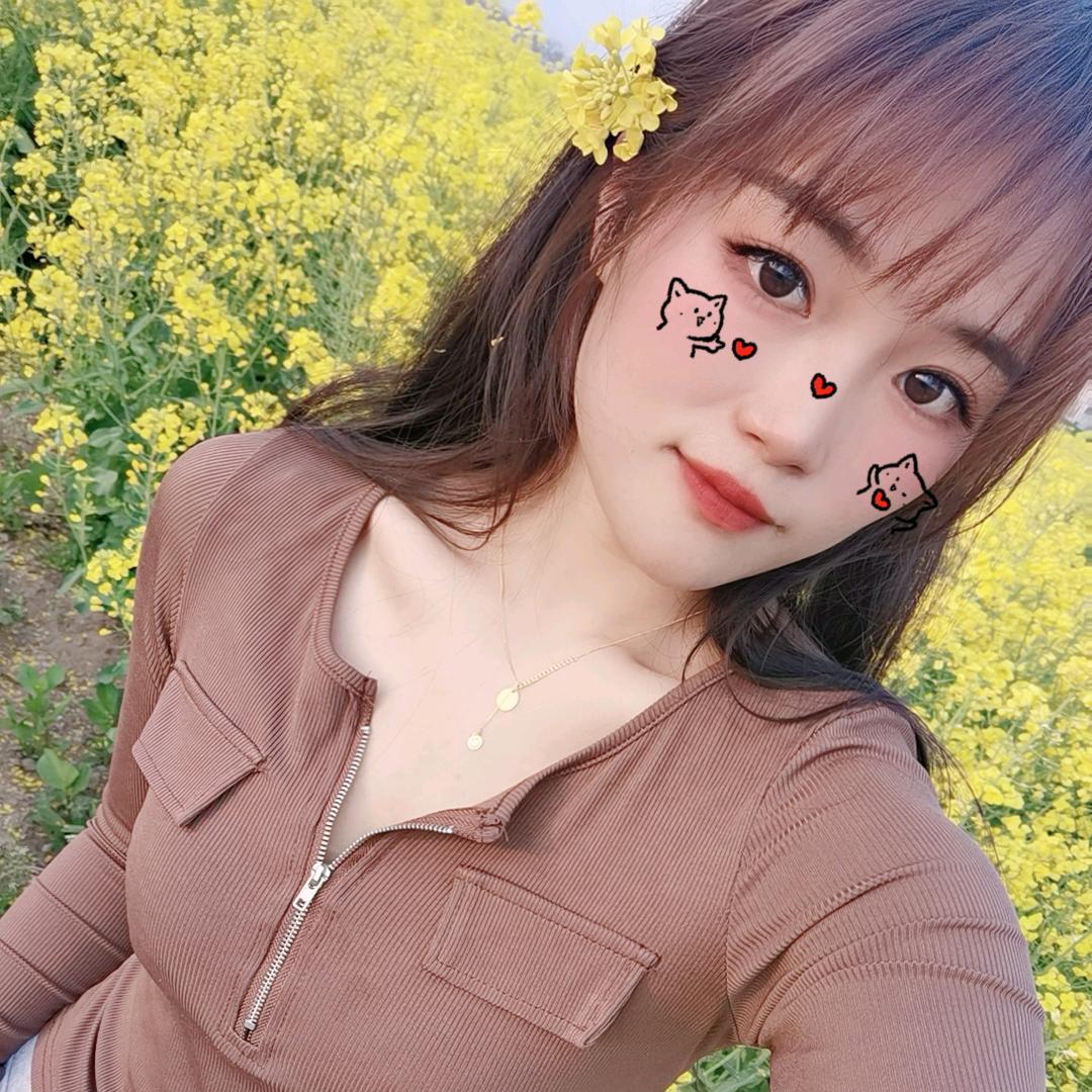 秀秀❤️