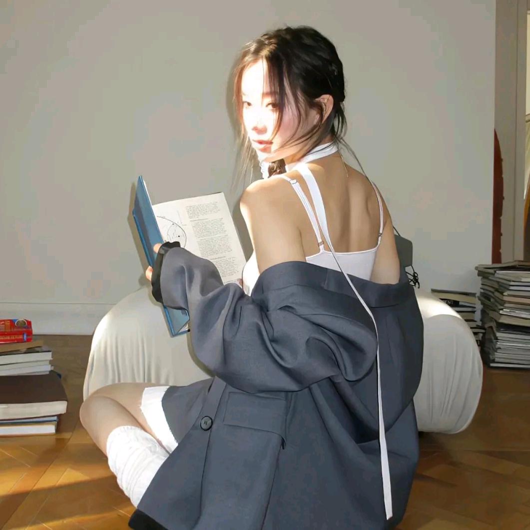你可真迷人