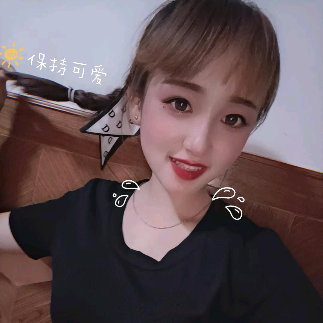 羊郡美颜计