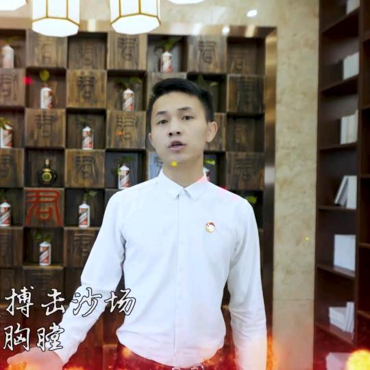 陈 帅