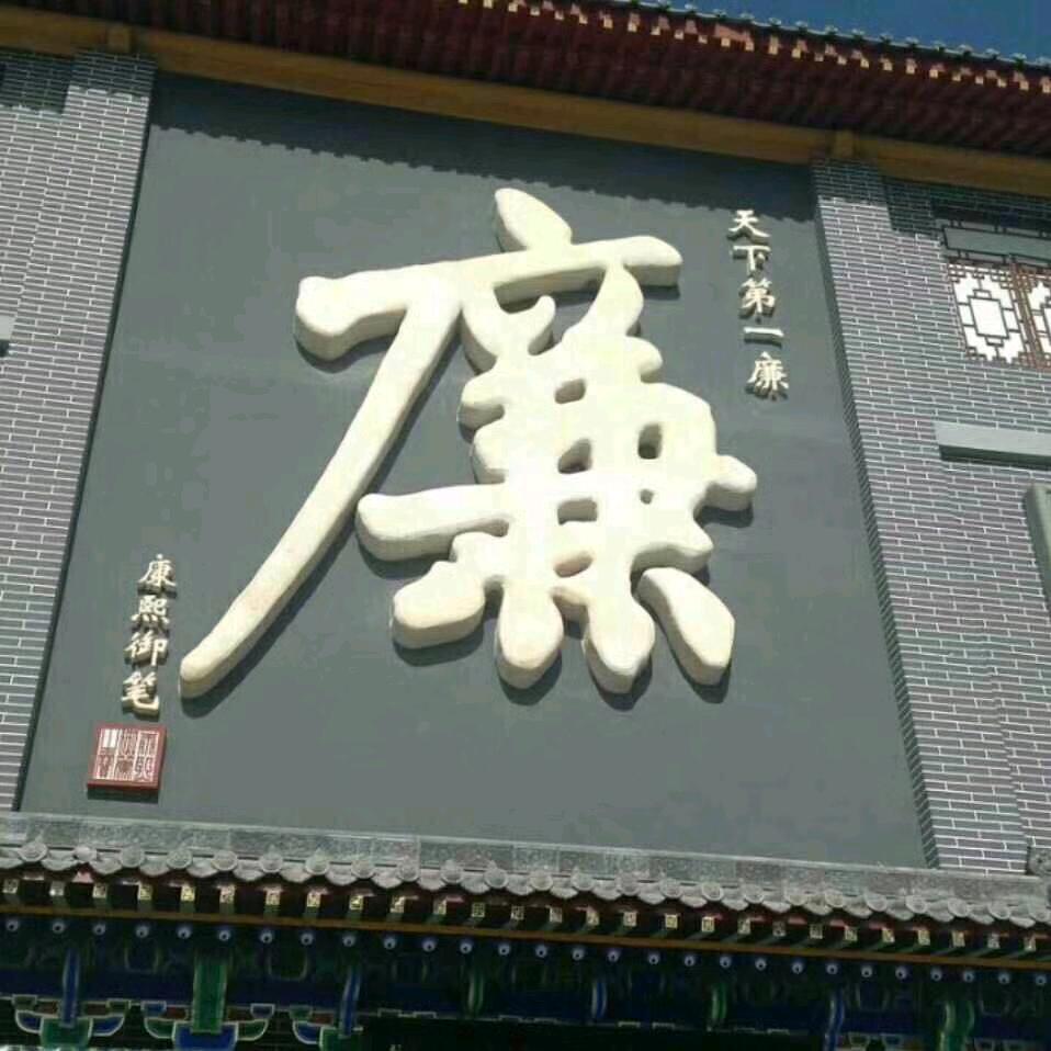✈️飞飞✈️