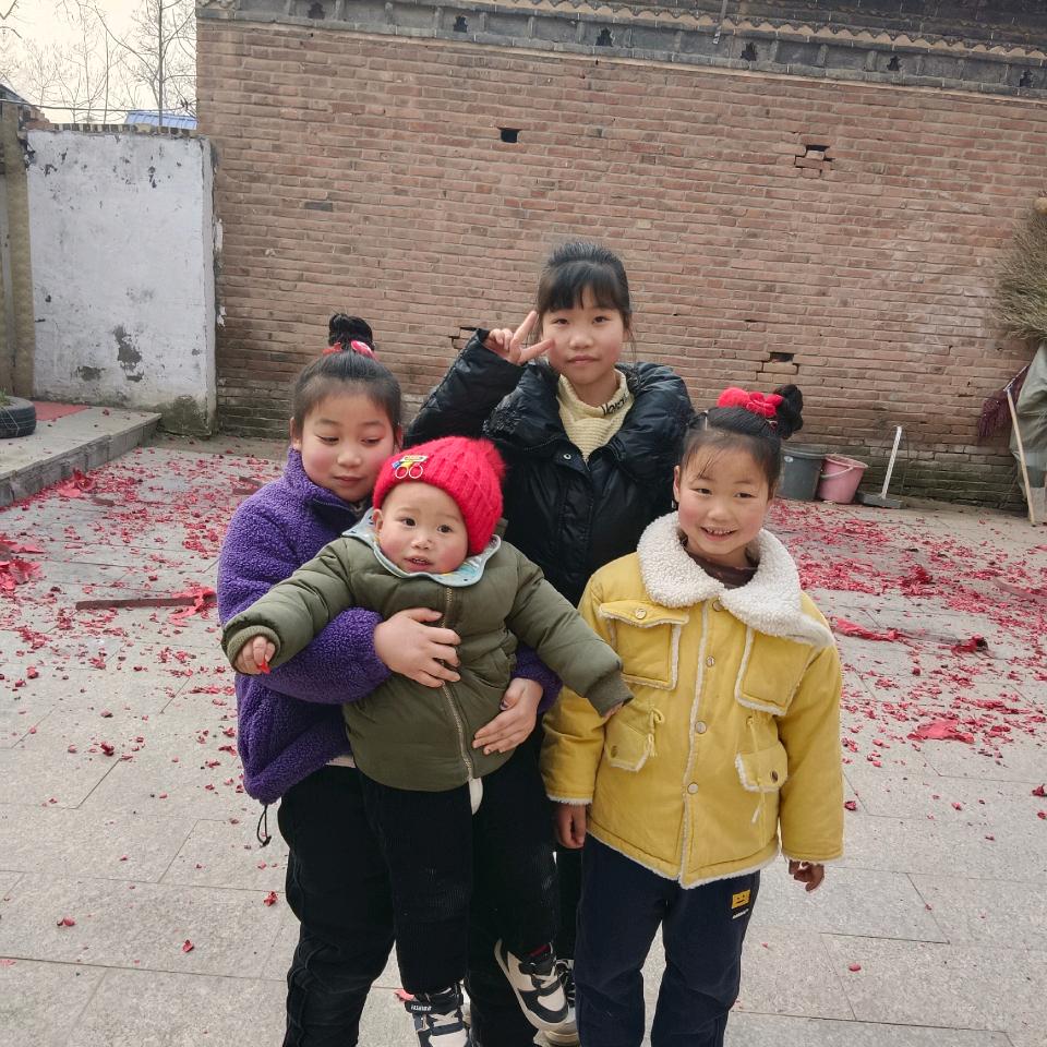 家中有四个宝贝