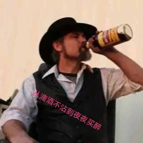 @ᥫᩣℒ꧁࿆ั默笙࿆꧂