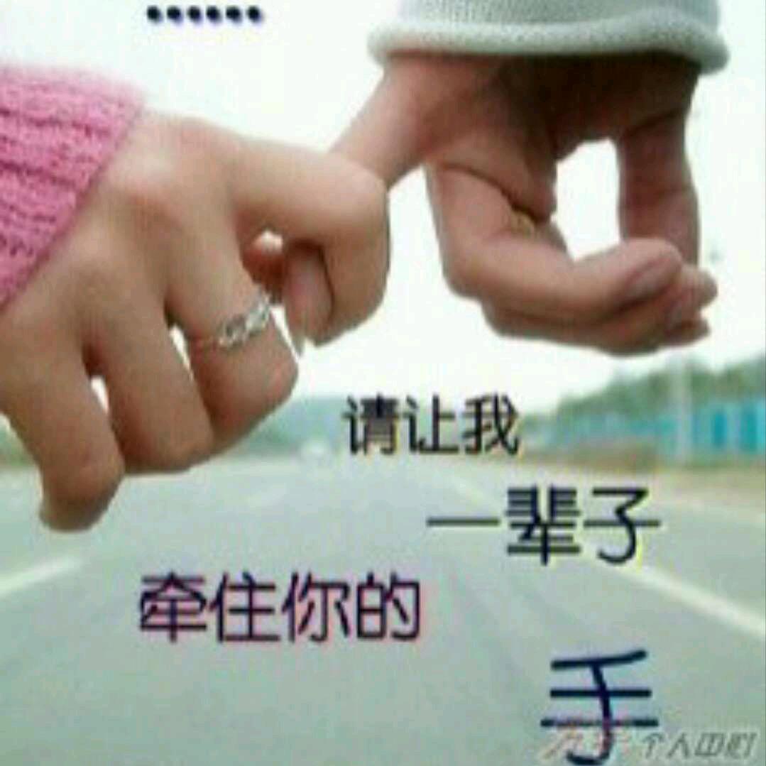 🥀এ᭄石头ꦿ等候你ོ࿐ᩚ