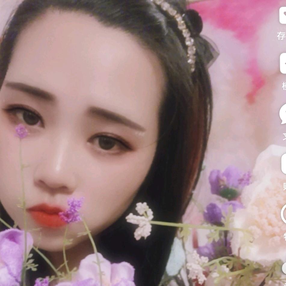 小梅