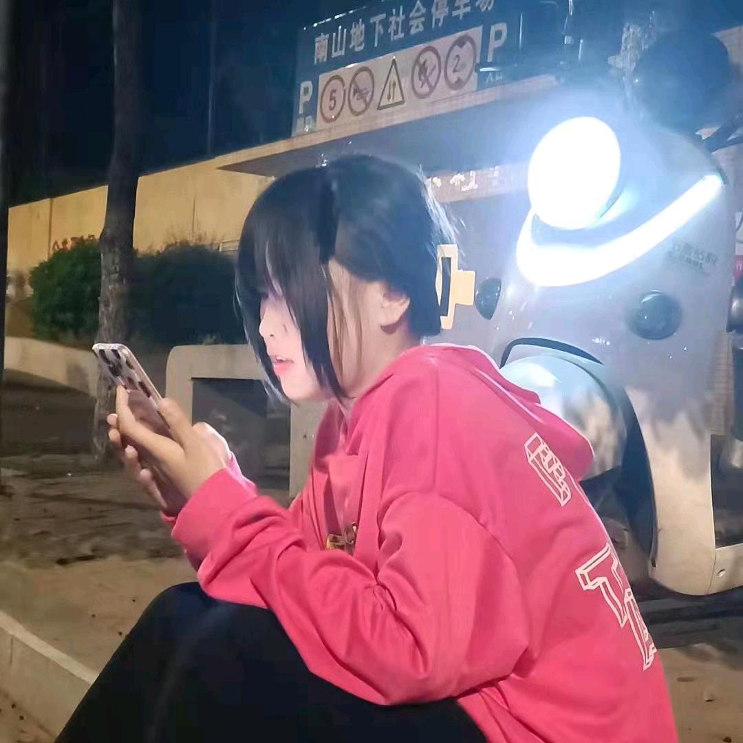 晨茜⁵⁸⁸