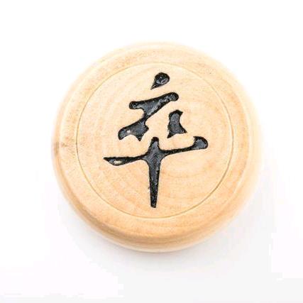 A小喽啰