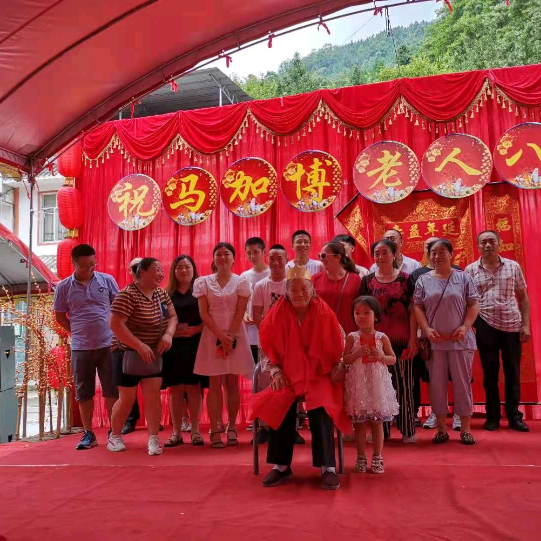 分手别说再见