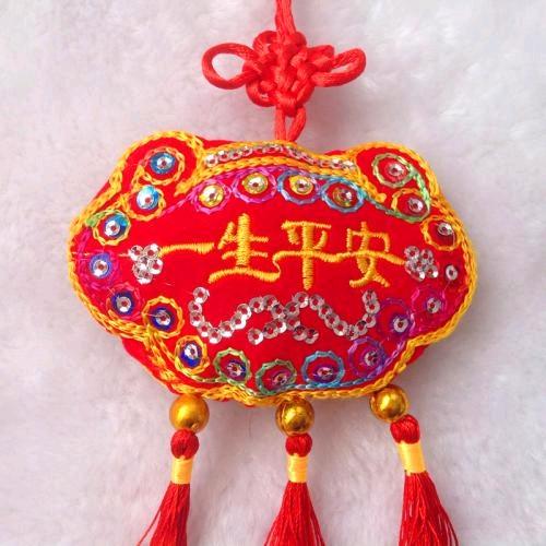 快乐夕阳