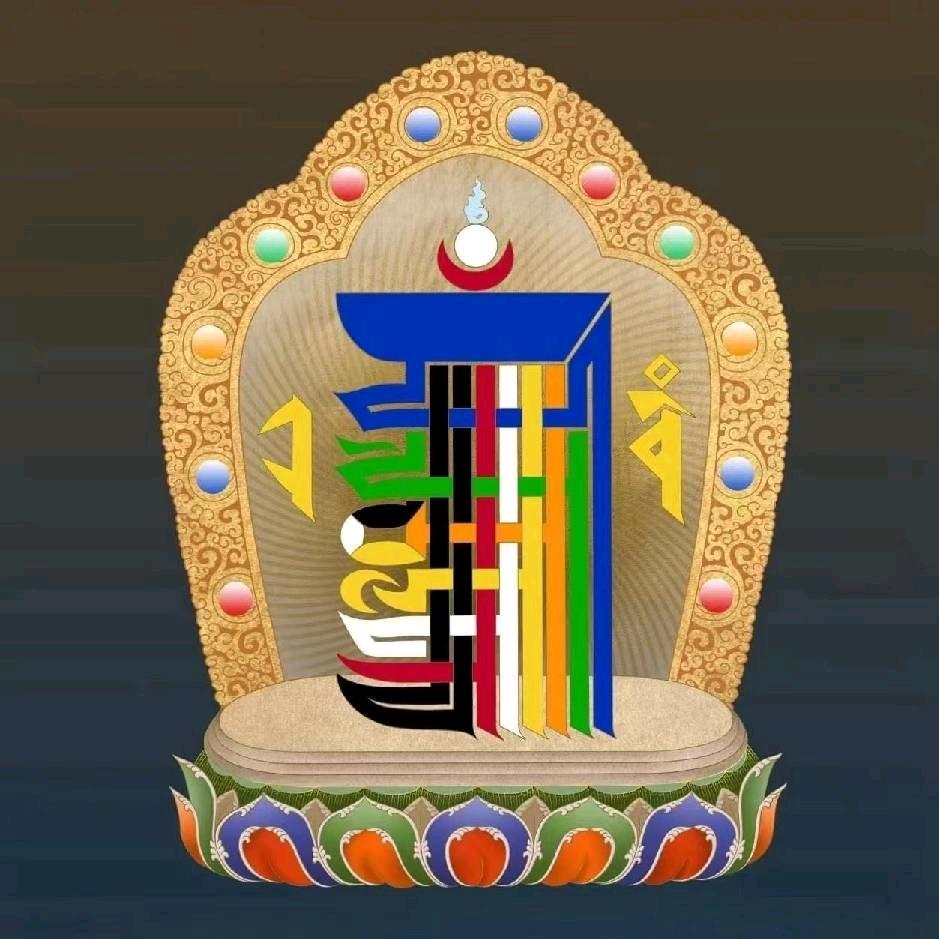 🙏吉祥如意🙏演相