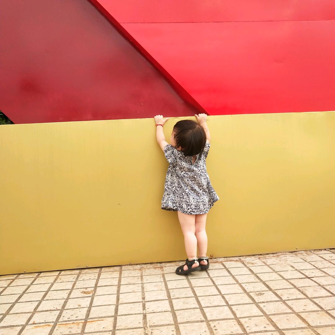 你好呀！😘