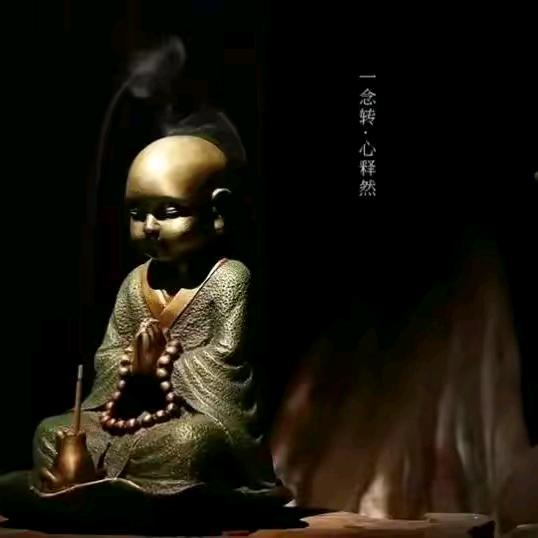 细品，