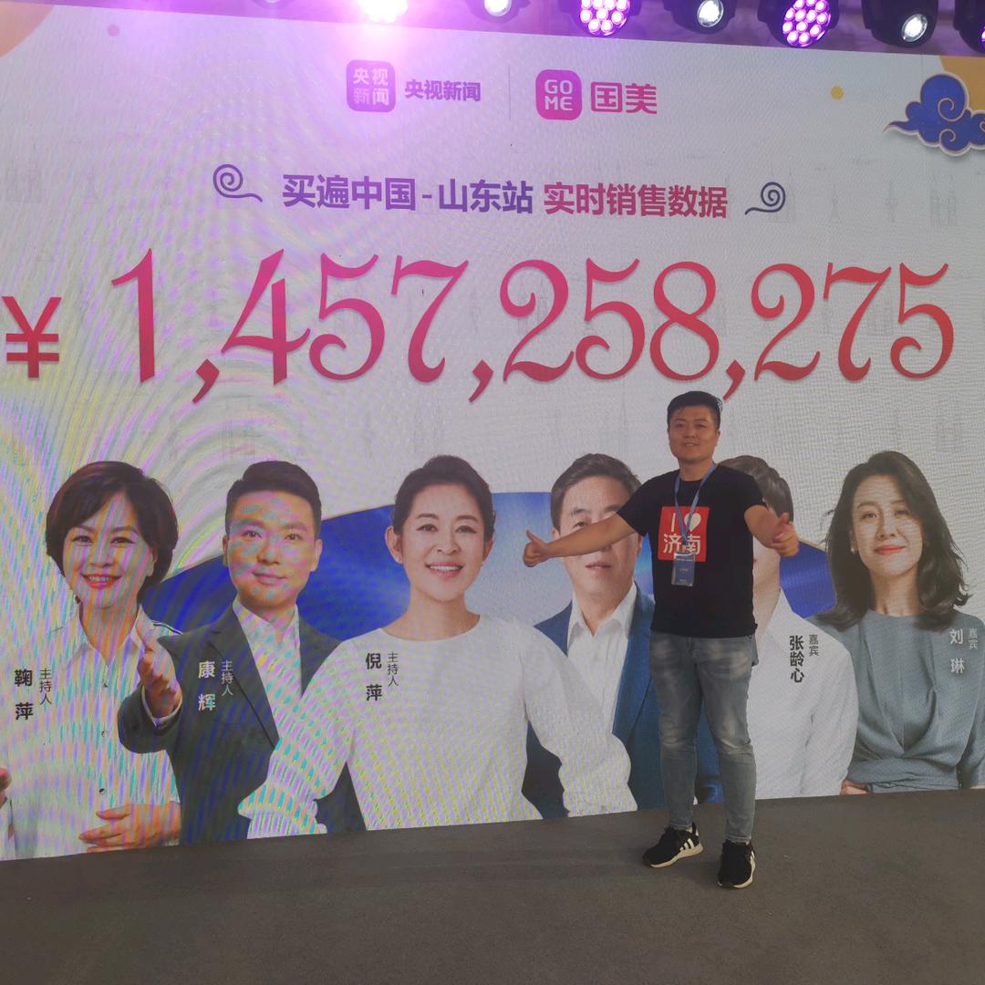 晓峰.品牌传播的力量