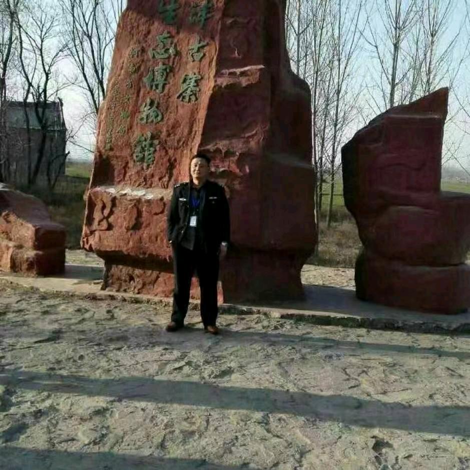 阡陌