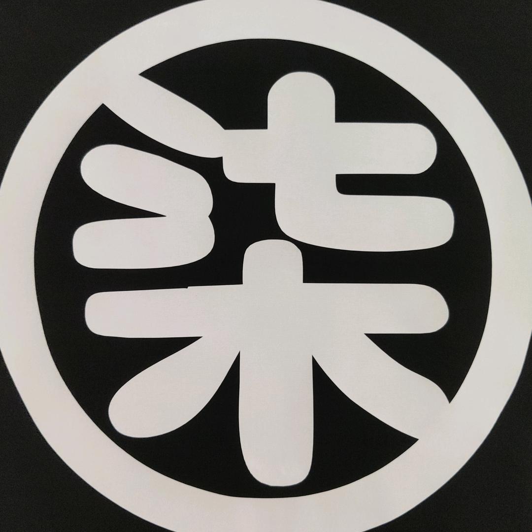 游戏达人阿柒