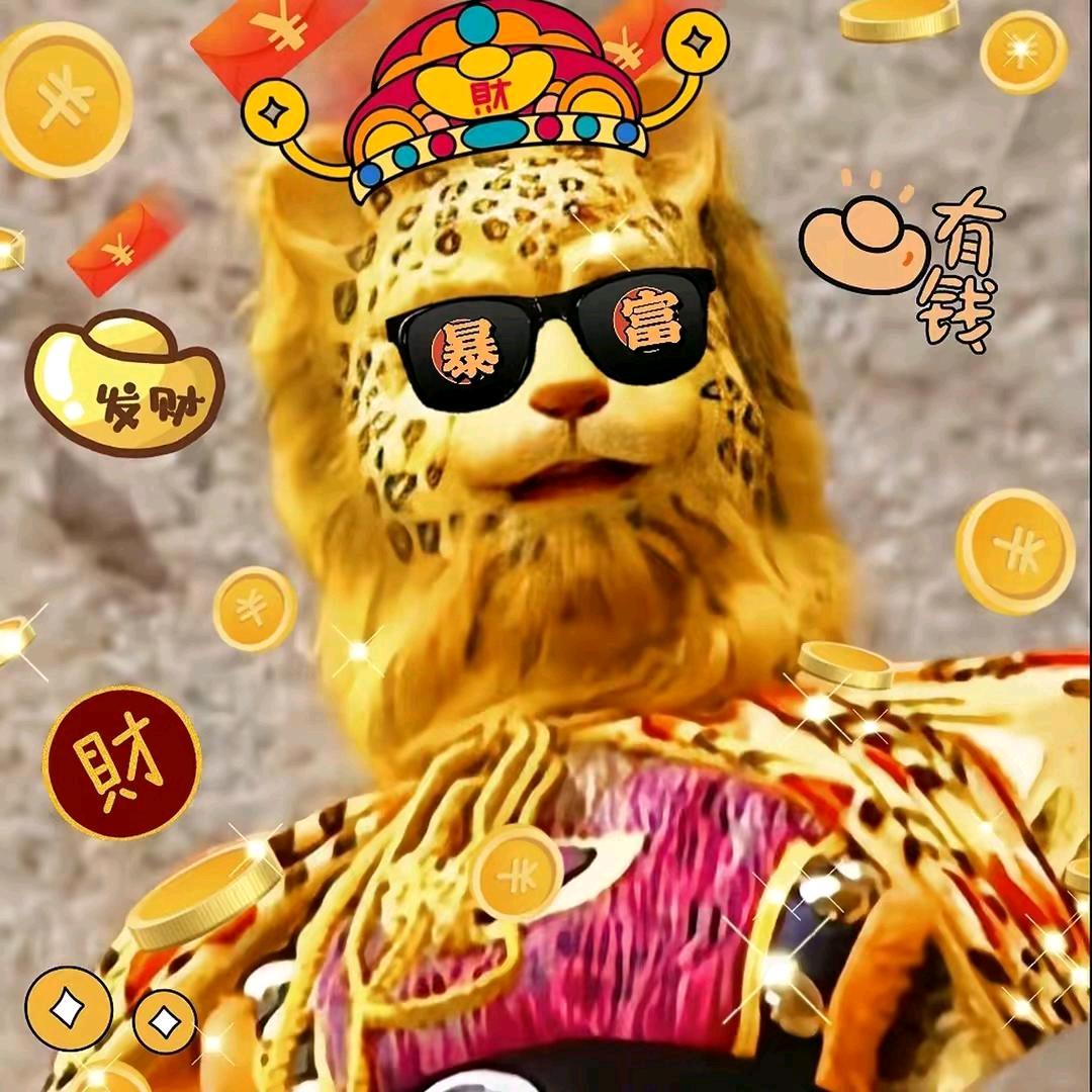 🌈风中的露🌈