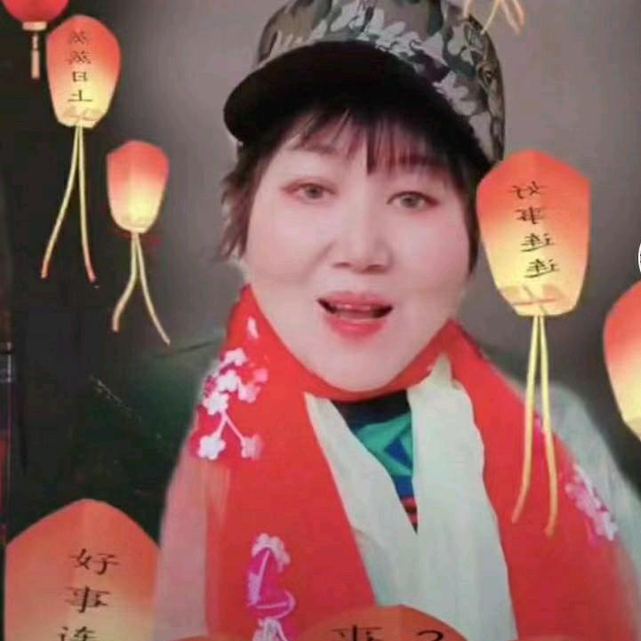 姝玮