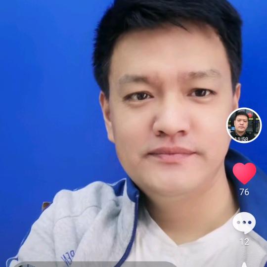 邹平高海峰，名酒，珠宝行