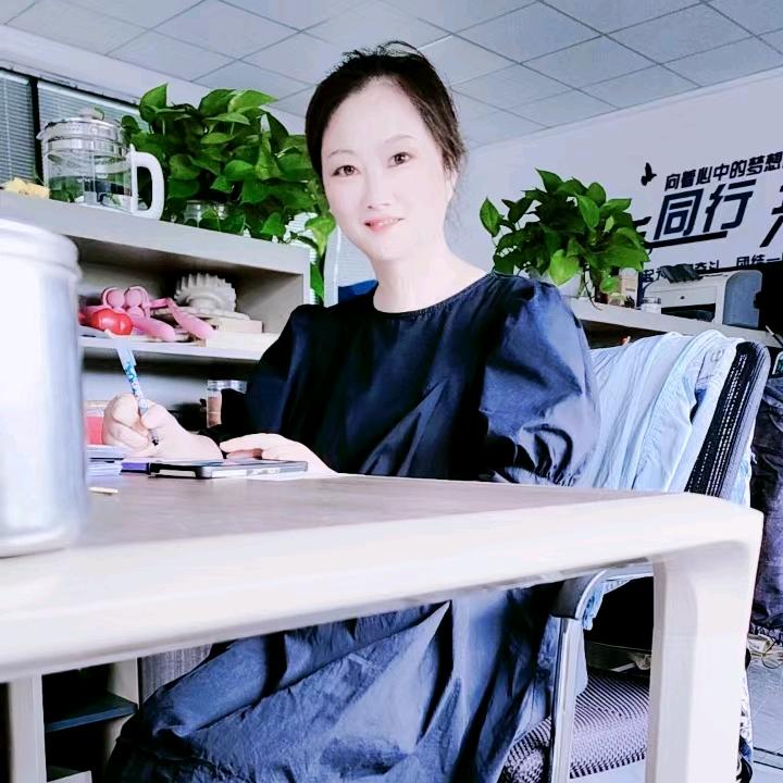 @徽黄链条链板@方素华