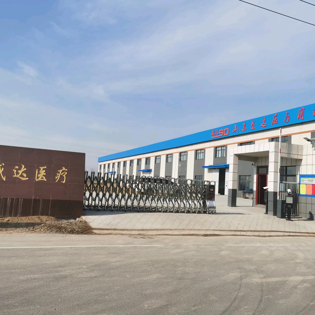 山东盛达