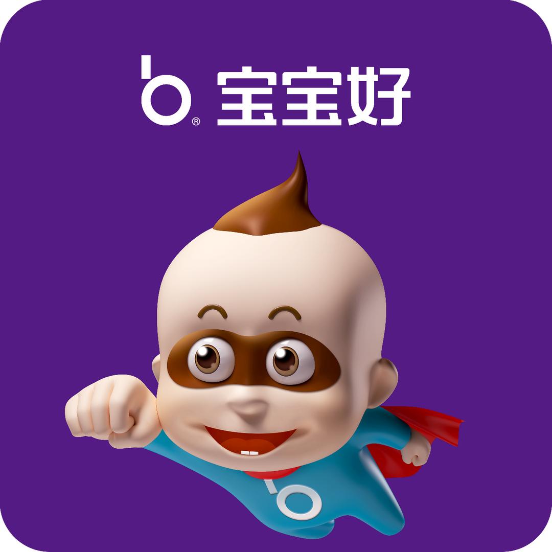 宝宝好母婴旗舰店