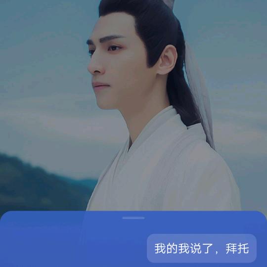 五哥