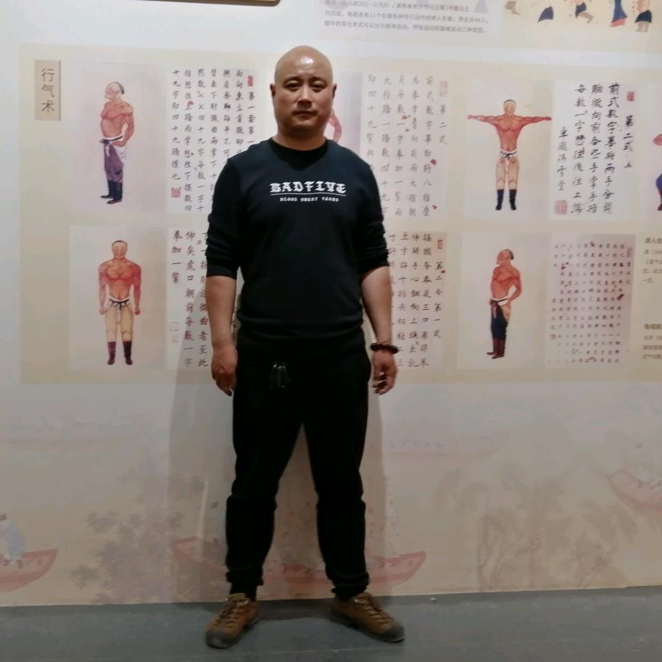光头    强哥