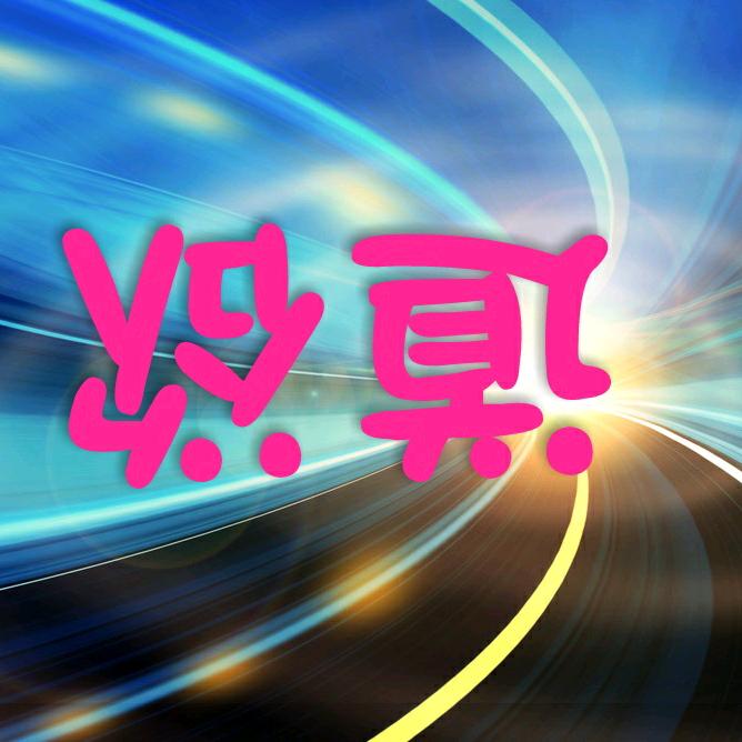 大洲垃圾鞋回收基地