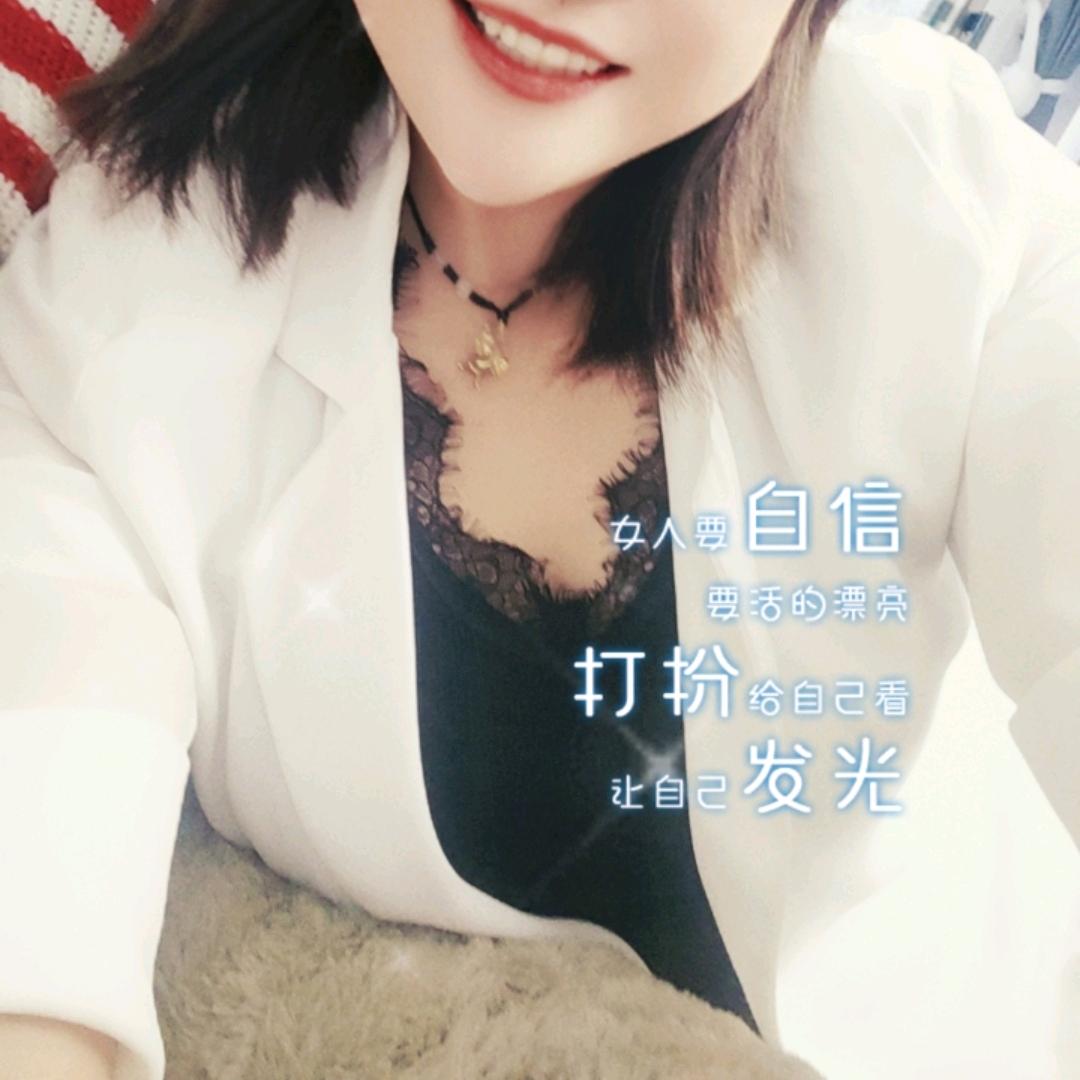 甜姐