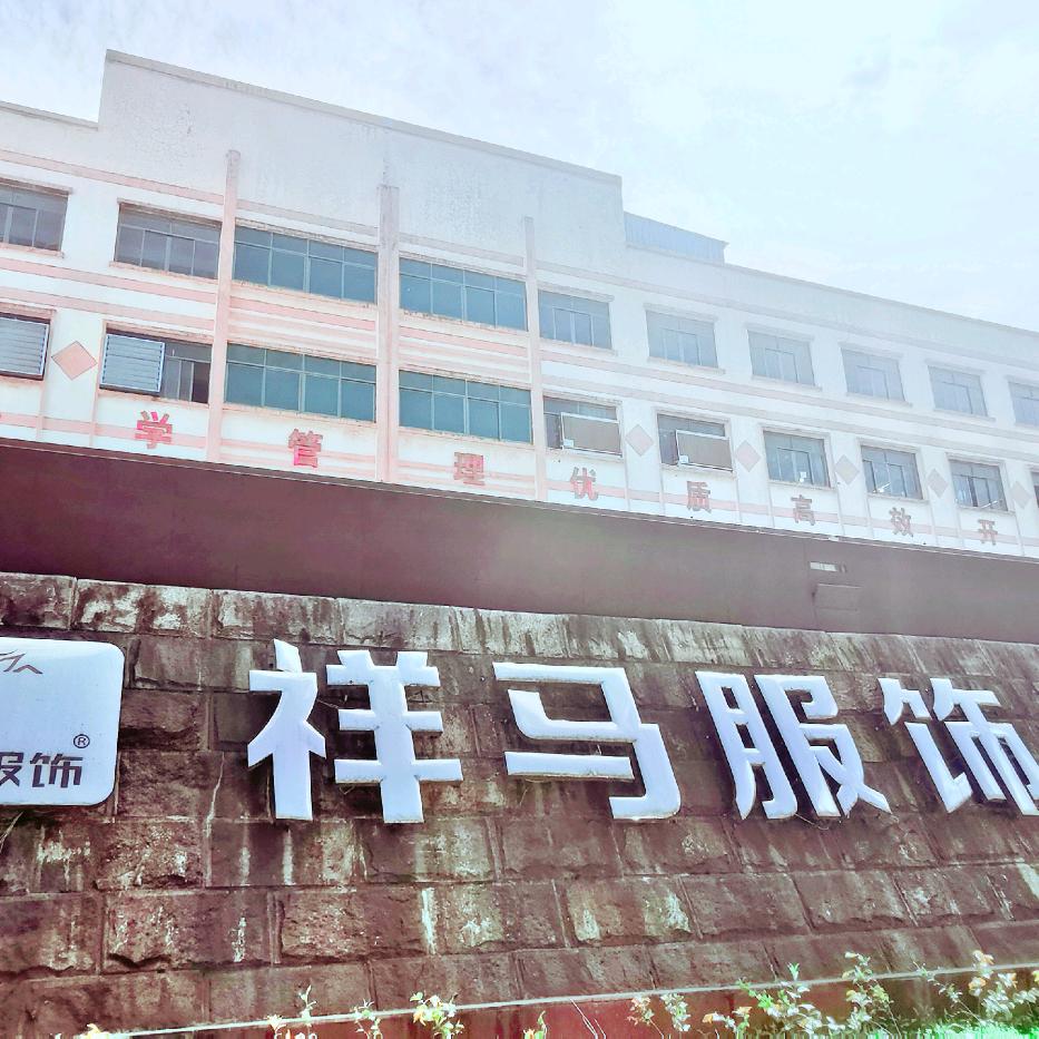 保暖裤源头工厂