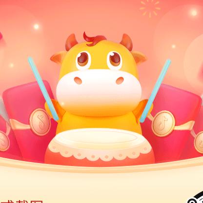 🍎完美星空🍎