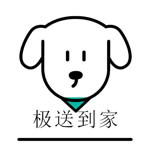 才才电动车维修