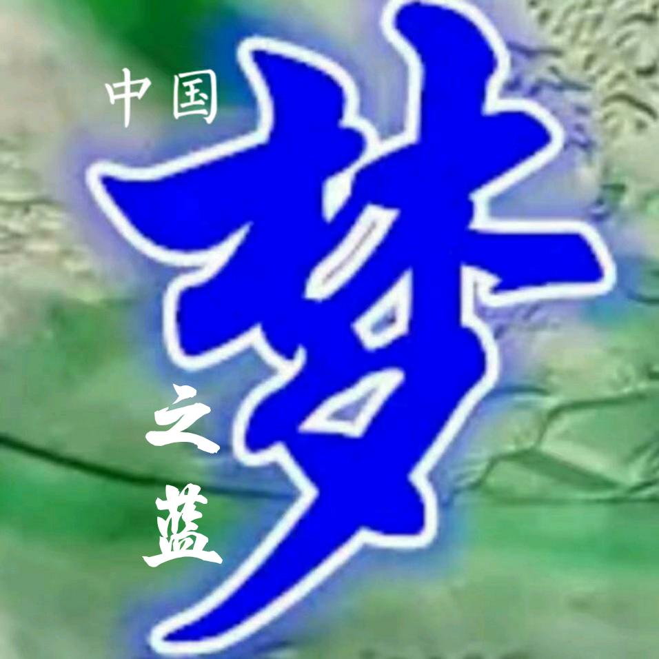 步步高