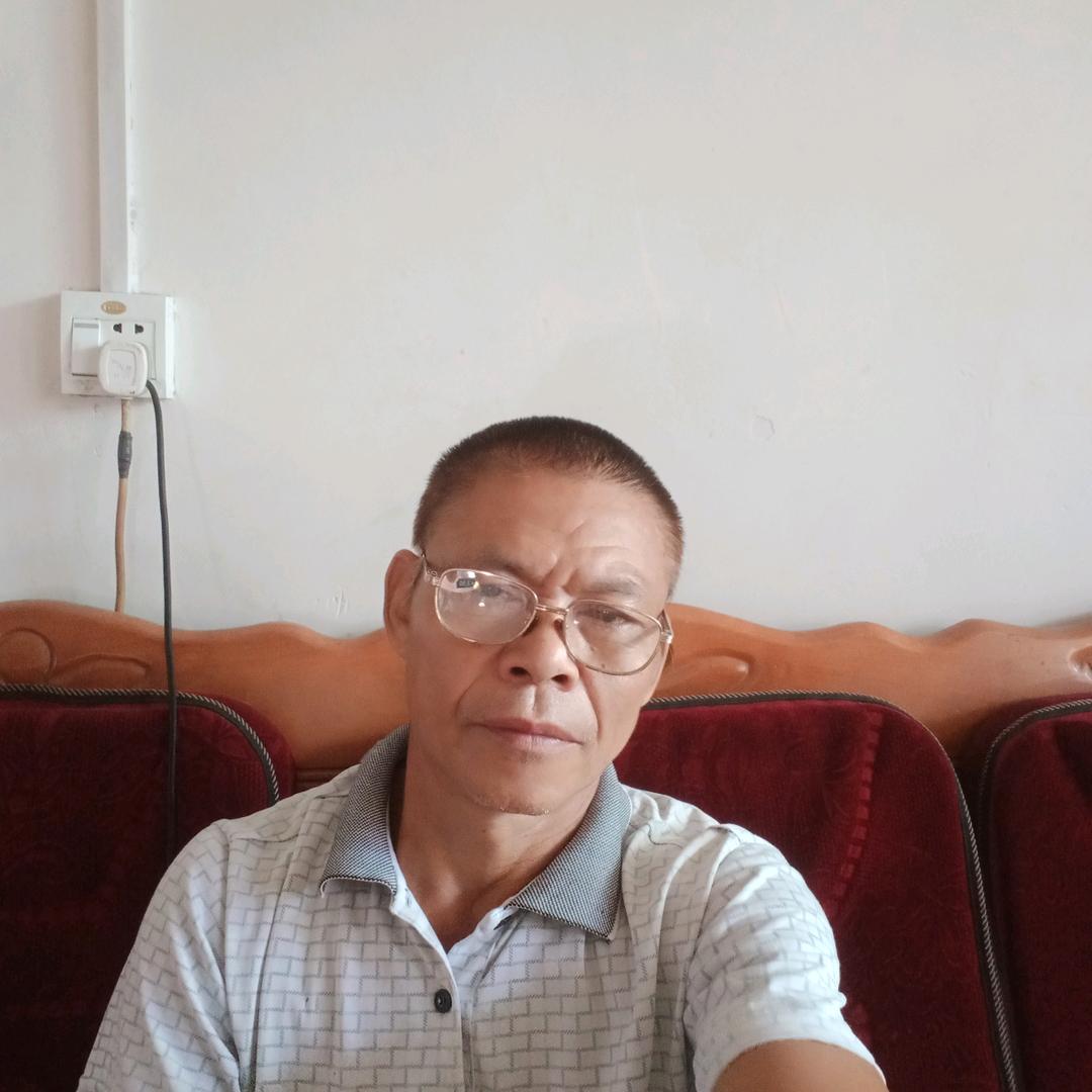 好辛的許