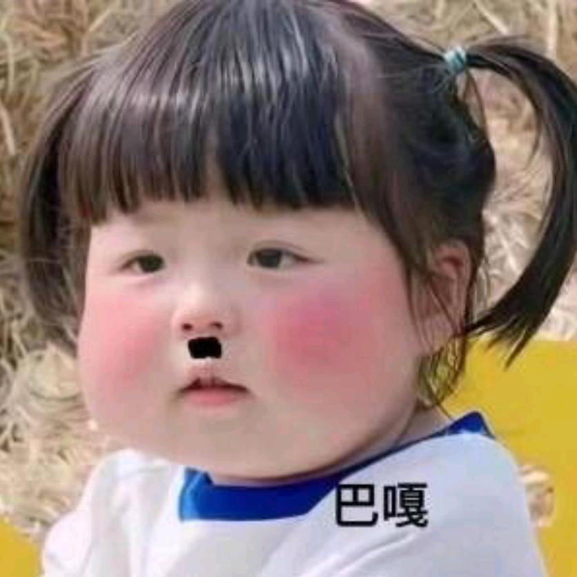 励志吃掉一只猪