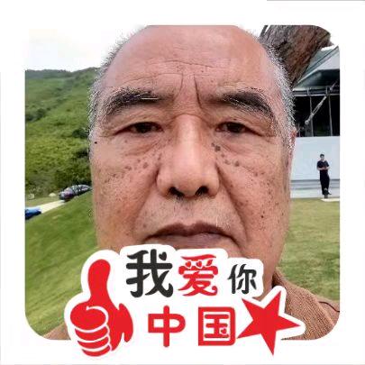贾大哥