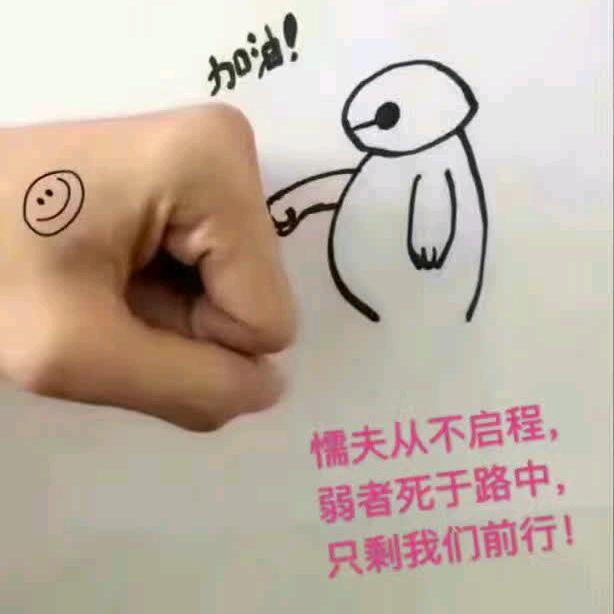 洛秦川洛阳涮牛肚雷鹏